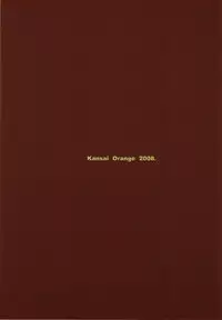 (C74) [Kansai Orange (Arai Kei)] Jiyuukenkyuu | Free Study (Yotsubato!)