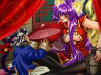 (C54) [CARNELIAN] BENIGYOKUZUI vol. 1