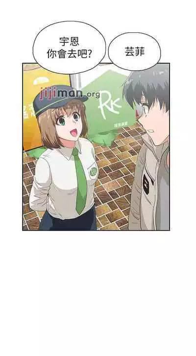 【周四连载】梦幻速食店（作者：motgini&變態啪啪啪） 第1~39话