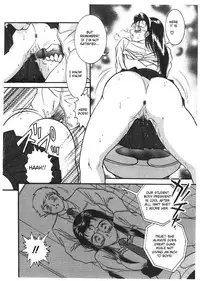 [YASKA] Haitoku Kazoku | Immorality Family [English]