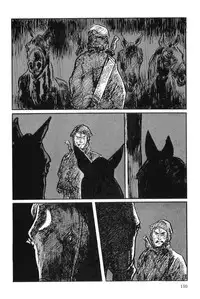 [Koike Kazuo, Kojima Goseki] Hanzou no Mon Vol.9