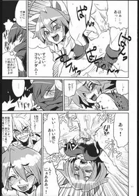 [Nude Restaurant] Tsuri Me de Kemonomimi no Onnanoko te Sutekihon (Various)