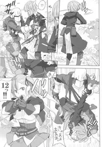 (C81) [Kacchuu Musume (Ouma Bunshichirou, Yumi Ichirou)] Senjou no Virelai 2 -BATTLEFIELD VIRELAI II- (Valkyria Chronicles 3)