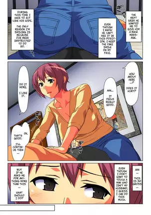 Tokidoki Watashi, Kono Hito no Oku-san ni Natte Imasu | Sometimes, I'm His Wife