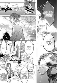 [Honetukiniku (Sebone)] seaside summer tune [Tokuten Clear File Tsuki] (Free!) [English] [Migi-ude]