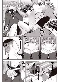 COMIC Penguin Club Sanzokuban 2018-01 [Digital]