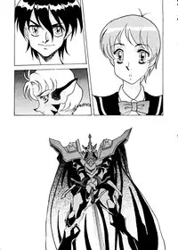 (CR20) [ALPS, Okachimentaiko Seisakushitsu (Various)] Okachimentaiko Ultra (Various)