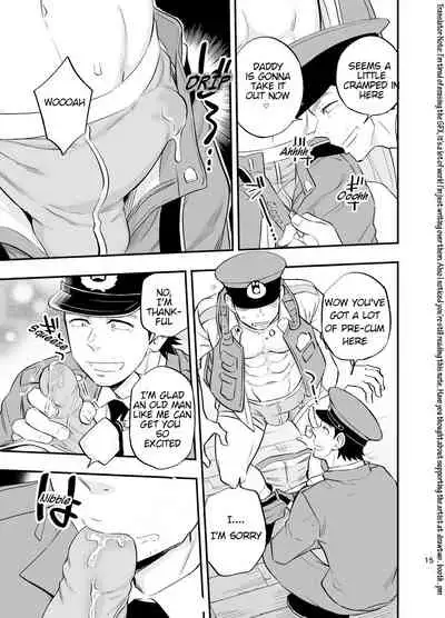 Yume no END wa Itsumo xxx | At the End of the Dream There Is Always XXX