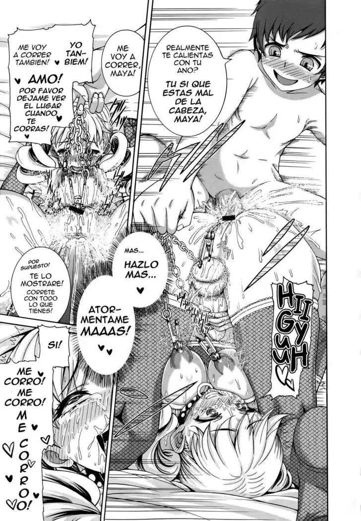 Wild Therapy | Terapia Salvaje