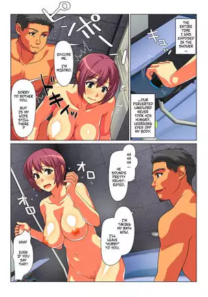 Tokidoki Watashi, Kono Hito no Oku-san ni Natte Imasu | Sometimes, I'm His Wife