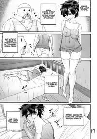 (C87) [Roshiman (Arimura Ario)] SODOMIC LIBIDO (Dragon Quest III) [English] [RedLantern]