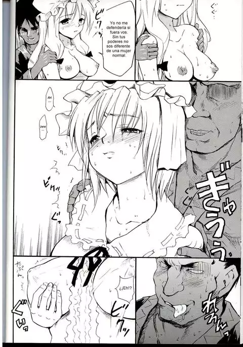 Touhou Ukiyo Emaki Yakumo Yukari