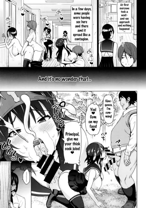 Netorare Kataomoi Ch. 1-4 {doujins.com}