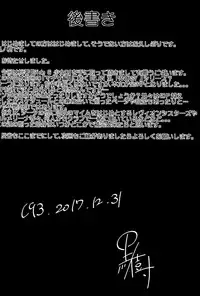 Gran Nyuu Fantasy Side G Shoujo D | Gran Boob Fantasy Side G Miss D