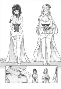 (C93) [Rokusyoku Mikan (Tachiroku)] Shounen Teitoku to Kekkon Kakko Kari suru made... (Kantai Collection -KanColle-)