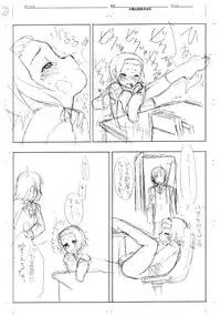 (C78) [Shinobi no Yakata (Iwama Yoshiki)] Ritsu x Mio Yuri to iu yori wa Les 2 Copyshi (K-ON!)