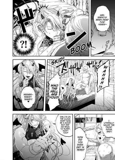 Use My Ass So That I Can Become A Real Succubus!