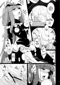 (COMIC1☆7) [MuraMura Pocky, Sinosino (Kasumi, Sinohara Sinome)] Stray Weeping Beauty (Smile Precure!) [English] [SMDC]