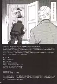 [TENGU NO TSUZURA (Kuro Tengu)] B and A (Neon Genesis Evangelion) [Digital]