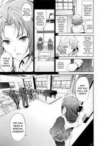 (C91) [EXTENDED PART (Endo Yoshiki)] Asuka-senpai ni Hidoi Koto o Suru Hon | A Story Where You Do Something Cruel To Asuka-Senpai (Hibike! Euphonium) [English] {doujins.com}
