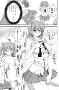 COMIC Mangekyo 2015-03