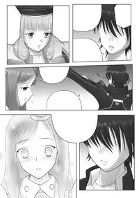 [Napier Sabre (Ryu-Akt)] Lumiplus (Phantasy Star Portable 2) [Digital]