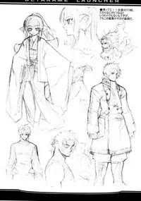 (CR36) [OREZASHOW (Yatsuyaku Ashiya)] OREZASHOW to Detarame Launcher