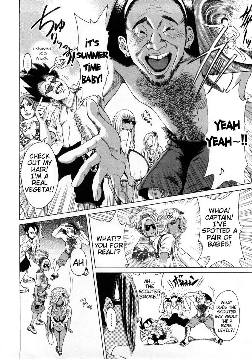 Black Gals @ Sexual Slave Discipline