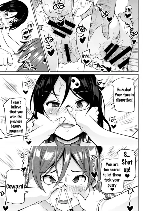 Netorare Kataomoi Ch. 1-4