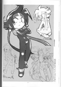 (C64) [Article 60 of Criminal Code (Shuhan)] GG Shitei Bon 2 (G Gundam)