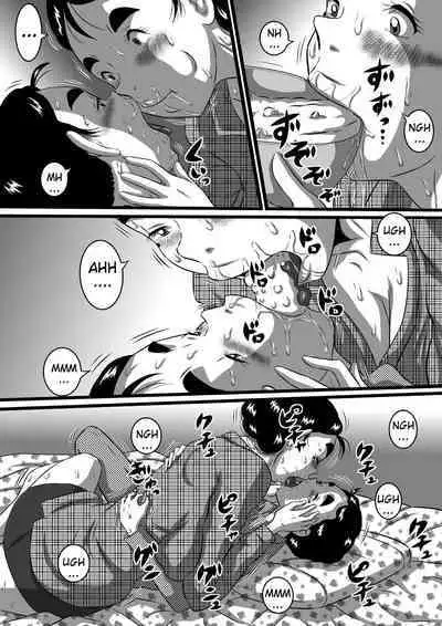 Itoshii Musuko ni Segamarete... Bakunyuu Inbo... Yoshie | My Beloved Son Begged Me