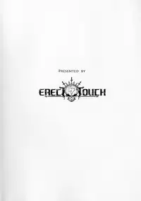 (Fata Grande Kikuusai 2) [ERECT TOUCH (Erect Sawaru)] Narumeia-san to Issho (Granblue Fantasy)