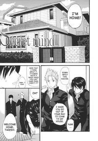 [Shunjou Shuusuke] Ichizu na Toriko - A Earnest Captive [English] [SaHa]