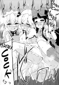 (C90) [IncluDe (Foolest)] SLS! Kawaii Yousei o Onahole ni Shiyou (Touhou Project) [English]