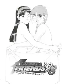 (C55) [Saigado (Ishoku Dougen)] THE ATHENA & FRIENDS '98 (King of Fighters)