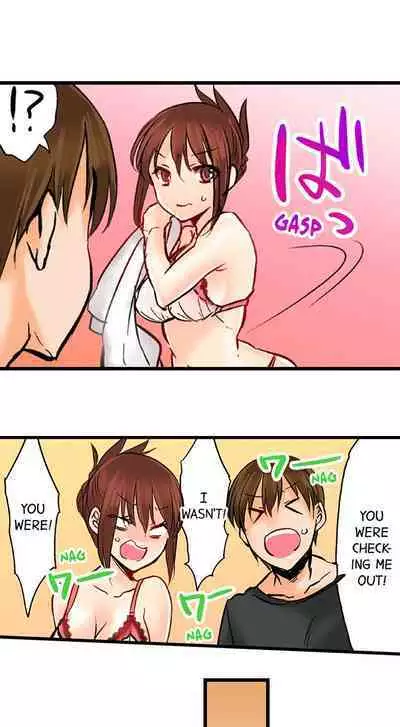 [BURIO] Touching My Older Sister Under the Table (Ch.1-64) [English]