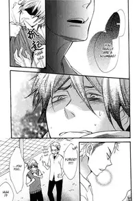 [Junko] Konbini-kun | Conveni-kun Ch. 1-5 [English] [Tomotomo]