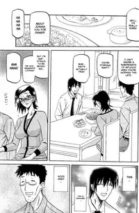 [Sanbun Kyoden] Fuyu no Ajisai | Winter Hydrangea (Complete) [English] [Brolen + Faytear + Psyburn21]