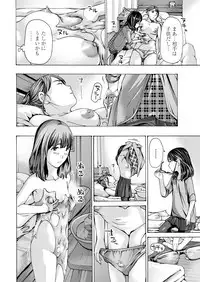 COMIC Penguin Club 2018-11 [Digital]