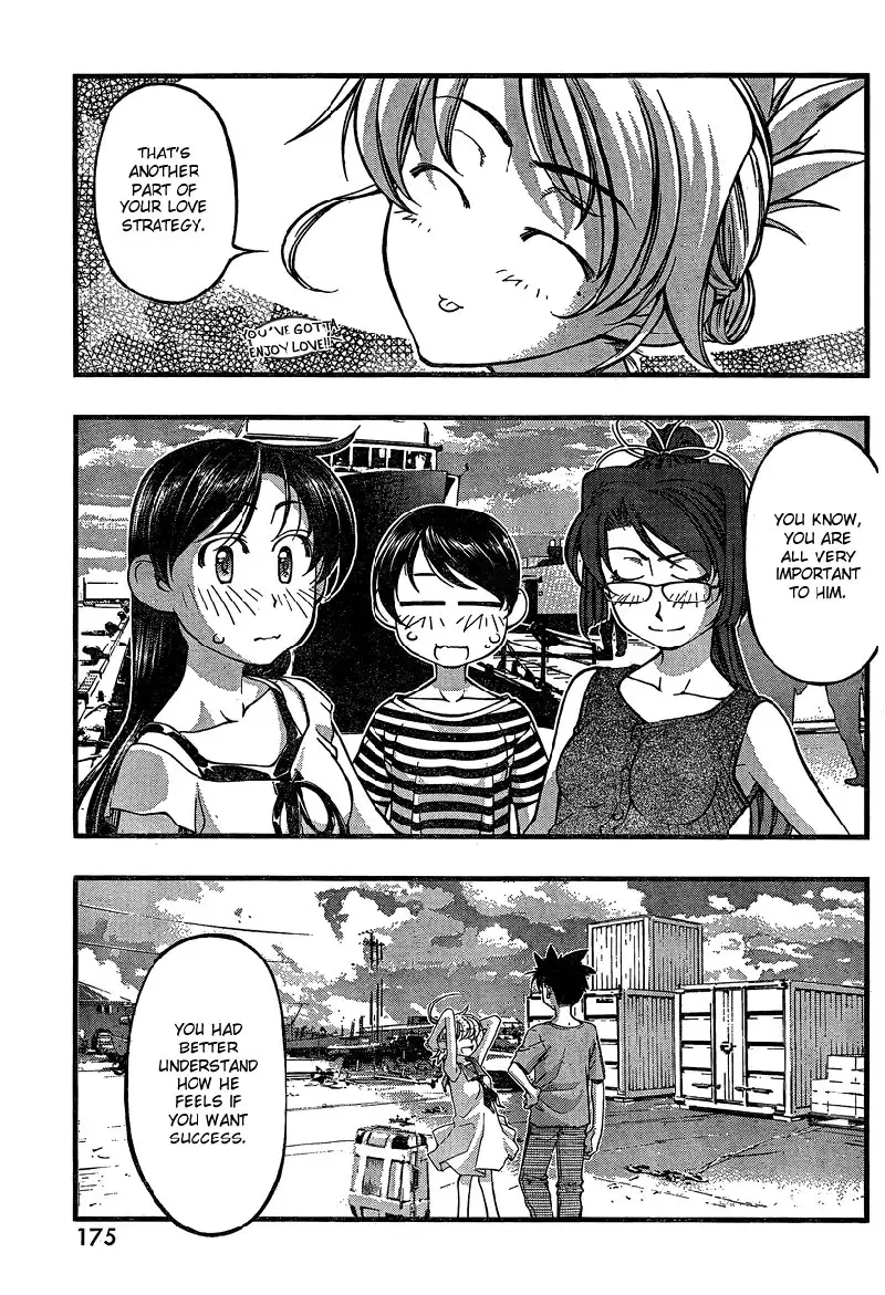 Umi no Misaki Ch79