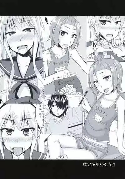 [High Fly Flow (Kanimaru)] Toshiue no Doutei wo Honenuki nishite Otokonoko Choukyou shichaimashita [Digital]