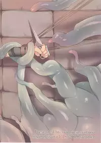 (C76) [Syumatsusyorijou (Nemunemu)] Ayaushi! Shounen Ninja