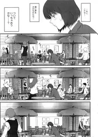 [Saigado] Hitozuma Jokyoushi Main-san Ch. 1-13