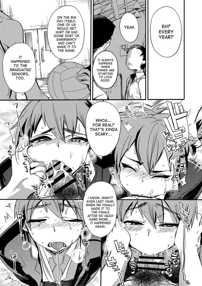 Nakimushi Buchou Make nai de ~ Hentai Seikotsu vs. Volleyball Buchou ~