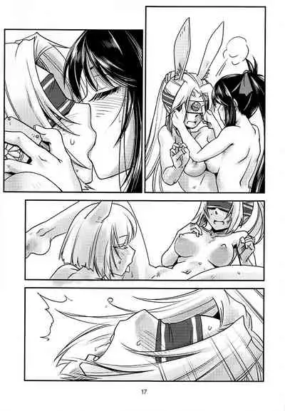 Kimi-tachi wa Hontou ni Ecchi da na!! | The Two Of You Are So Lewd!