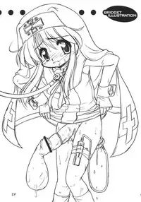 [Circle ENERGY] Usada Drop!!2