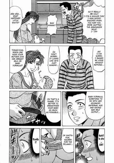 Kochira Momoiro Company Vol.1 Ch.1-3