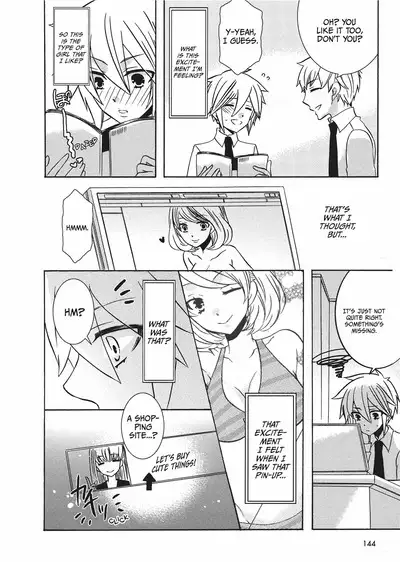 Club for Crossdressers