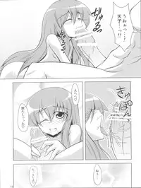 (COMIC1☆4) [Forever and ever... (Eisen)] Half Love Tenshi (Touhou Project)