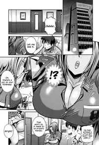 [DISTANCE] Joshi Lacu! - Girls Lacrosse Club ~2 Years Later~ [English] =The Lost Light=